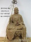 雕刻寺院地藏王菩萨佛像石雕地藏王菩萨